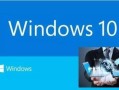 win10的分辨率在哪里设置（win10电脑分别率设置方法详解）