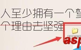 怎么快速把多个文件夹的照片批量导出到一个文件夹里？