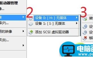 iso文件用打不开 告诉你iso文件怎么打开方法