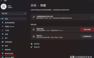 电脑不认系统-(电脑不认系统盘怎么办)