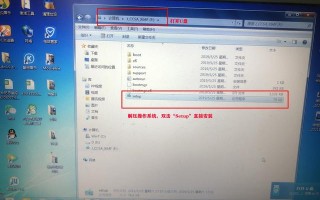 bios重装电脑系统步骤（不用设置BIOS给电脑装系统介绍）