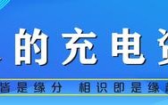 小红书运营策略（知识地图）分享