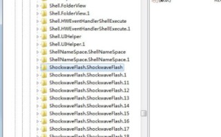 windows7系统没有注册类（Win7系统提示无法注册Flash解决教程）