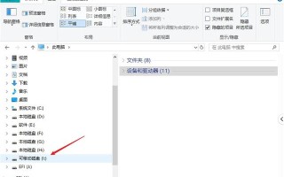 u盘读数据恢复-(u盘 恢复数据)