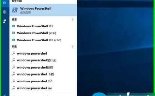 Win10系统内置Windows应用无法正常启动打开的解决方法