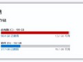 怎么清理开机启动项-(怎么清理开机启动项目)