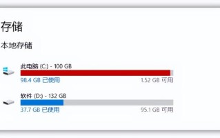 怎么清理开机启动项-(怎么清理开机启动项目)