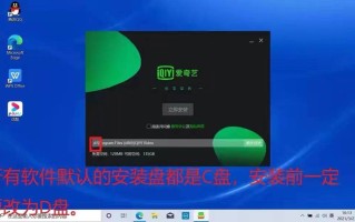 电脑软件怎么下载（电脑怎么安装软件的详细步骤）