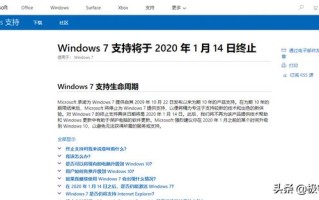 win10怎么用照片查看器（win10怎么调出自带照片查看器）