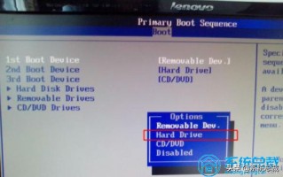win7怎么设置硬盘启动（电脑修改硬盘模式bios设置教程）