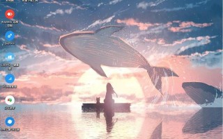 pe安装u盘隐藏分区工具-(怎么把u盘pe分区隐藏分区)