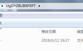 u盘内文件无法删除（u盘无法删除文件及重命名怎么解决）