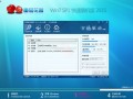 win7键盘不能用怎么办（安装win7鼠标键盘不能动解决办法）