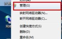 Windows设备管理器中未知设备的查询方法及硬件ID的查询方法过程图文详解