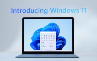 windows11bug汇总（轻松解决windows11几大痛点）