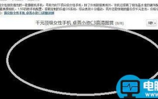 怎么查看IE版本 2招教你如何查看浏览器版本
