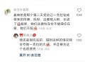 小红书素人推广怎么样？值不值得做