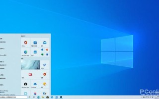 win10自动打开msn-(win10自动打开msn网页)