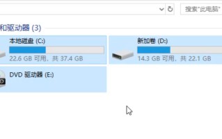 戴尔电脑怎么重装系统（戴尔台式电脑重装系统步骤图解）
