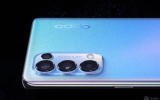 oppo手机顶部符号大全（OPPO Reno5 系列正式发布）