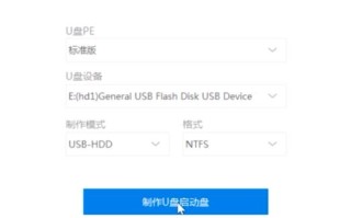 怎么样重装电脑系统（电脑怎么重装系统的最简单方法）
