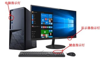 电脑重启之后开不了机怎么回事-(电脑重启之后开不了机怎么回事儿)