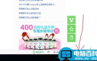 win10正式版升级后声音破音爆音很卡该怎么办?