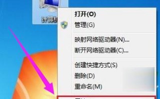 笔记本小键盘怎么关（笔记本开启了小键盘关掉的方法）