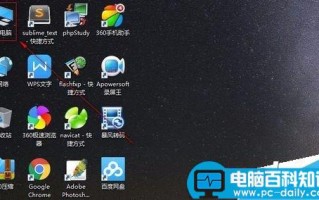 Win10系统如何选择网络适配器？