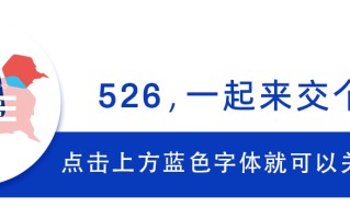 老板们请收好！2022年天猫、抖音、快手最全营销大促日历来了