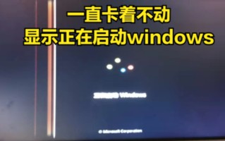 电脑怎么不能开机自动启动不-(电脑怎么不能开机自动启动不了系统)