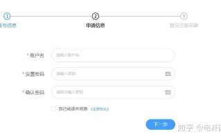 免费制作微信小程序商城