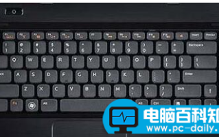 fn键太麻烦，那就关闭了吧