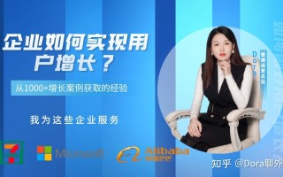 没品牌没费用，商家要如何推广小程序？