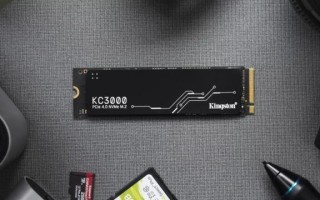 群联固态硬盘工具-(群联固态硬盘工具在哪)