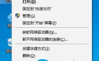 win10下sublime texts3添加配置运行php代码编译的图文教程