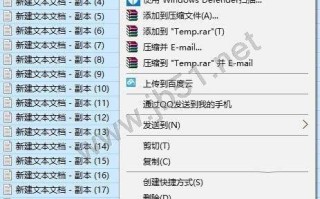 怎么解决Win10系统右键没有“打开/打印/编辑”选项的问题