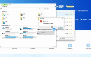 如何用系统u盘修复系统（硬盘损坏修复详细图解）