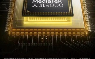 红米k50pro值得买吗（红米k50pro重度测评）