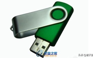 u盘哪些品牌好最耐用（u盘十大品牌质量排行榜）