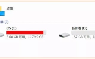 如何清理c盘垃圾（深度清理c盘空间最简单的办法）