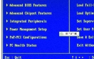 惠普电脑怎么pe引导硬盘启动-(惠普电脑怎么pe引导硬盘启动)