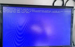 电脑开机定在logo修理-(电脑更换开机logo)