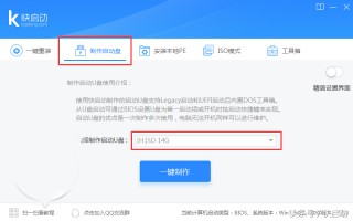 内存卡制作启动盘（sd卡的正确使用方法）