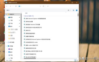 电脑硬盘模式怎么看-(电脑硬盘模式怎么看内存)