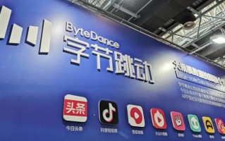 抖音上线“可颂”，大厂“围剿”小红书？种草，哪有这么好做