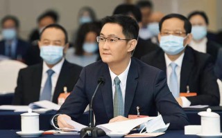 两会连线 | 全国人大代表、腾讯董事会主席马化腾：“数实融合”关键期，建议推进数字化转型技术标准制定