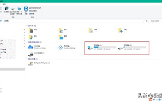 win7 d盘突然不见了怎么办（win10整个d盘不见恢复方法）