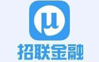 招联金融APP“9+9行动”惊喜上线 福利实在还实用