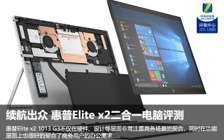 惠普官网台式电脑-(惠普台式电脑官方网)